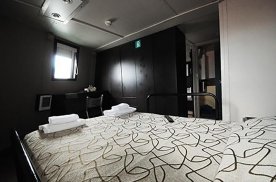 Ushuaia cabin