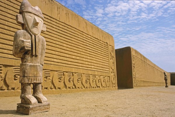 Legendary wall of Trujillo, Peru Legendary wall of Trujillo, Peru