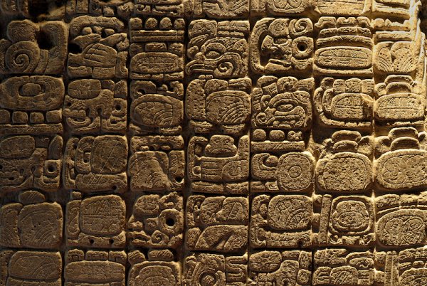 Maya pictograph, Tikal (Guatemala) Best ruins to visit - Maya pictograph, Tikal (Guatemala)